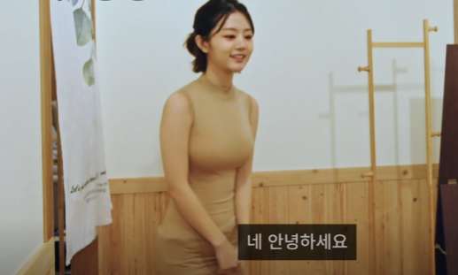부드럽고 약한거 좋아하는 아나운서 고객님
