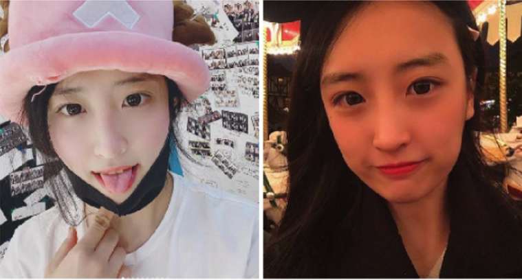 비제이 법륜 온팬으로 넘어가서 선 넘어버렸네