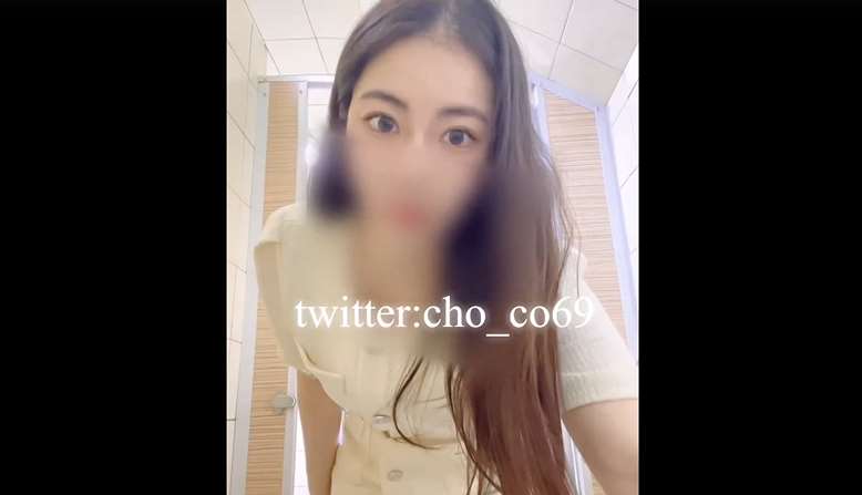 장소 가리지 않는 야노 변녀