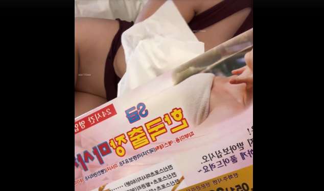 모텔에서 딜도랑 시간보내는 쏘!  핑크클리가 예술이네~