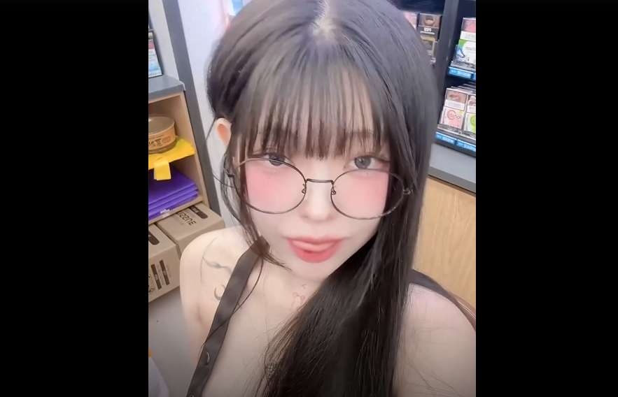 유디 - 치명적인 엉덩이