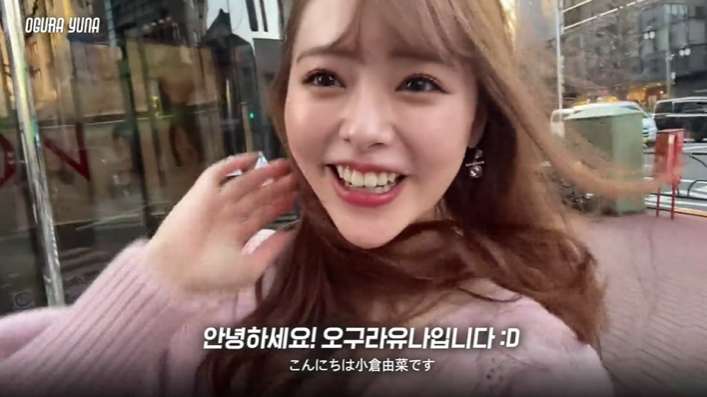 오구라유나외에 베스트영상들
