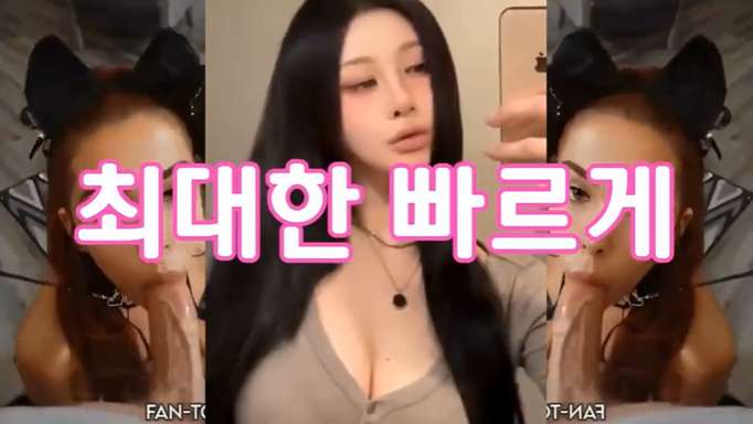무한구닝 시작~ 음악따라 흔들어~