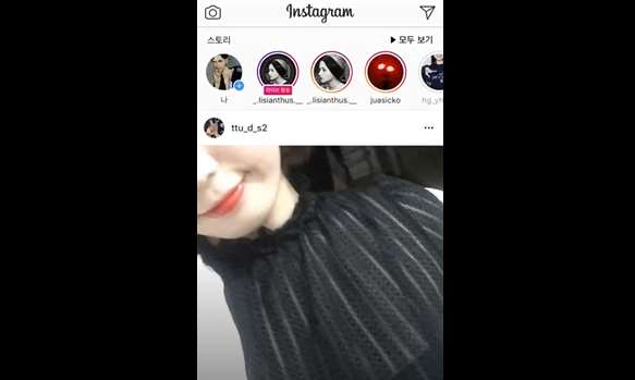 별스타에서 샤워하면서 애간장 태우네~