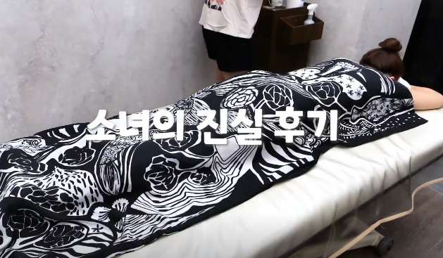 고객님 애간장 녹이는 유튜버 황금손 찐 후기