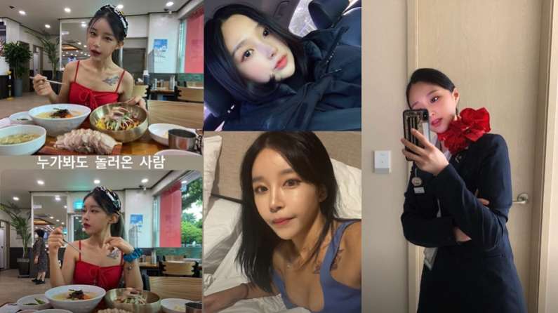 존예 누가봐도 놀러온 사람