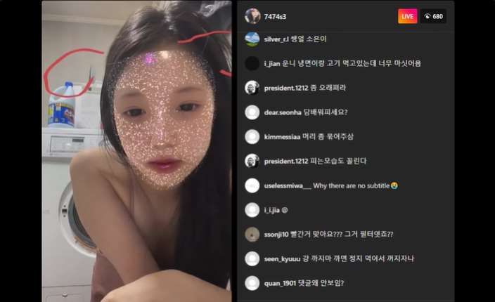 소은이 살아온 이야기 풀어봅니다