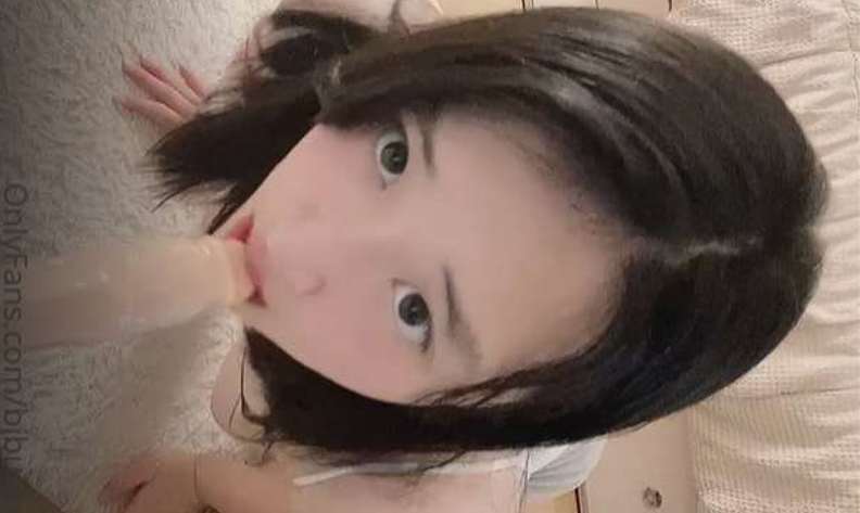 욕드립에 목까시 리액션 비제이 법륜