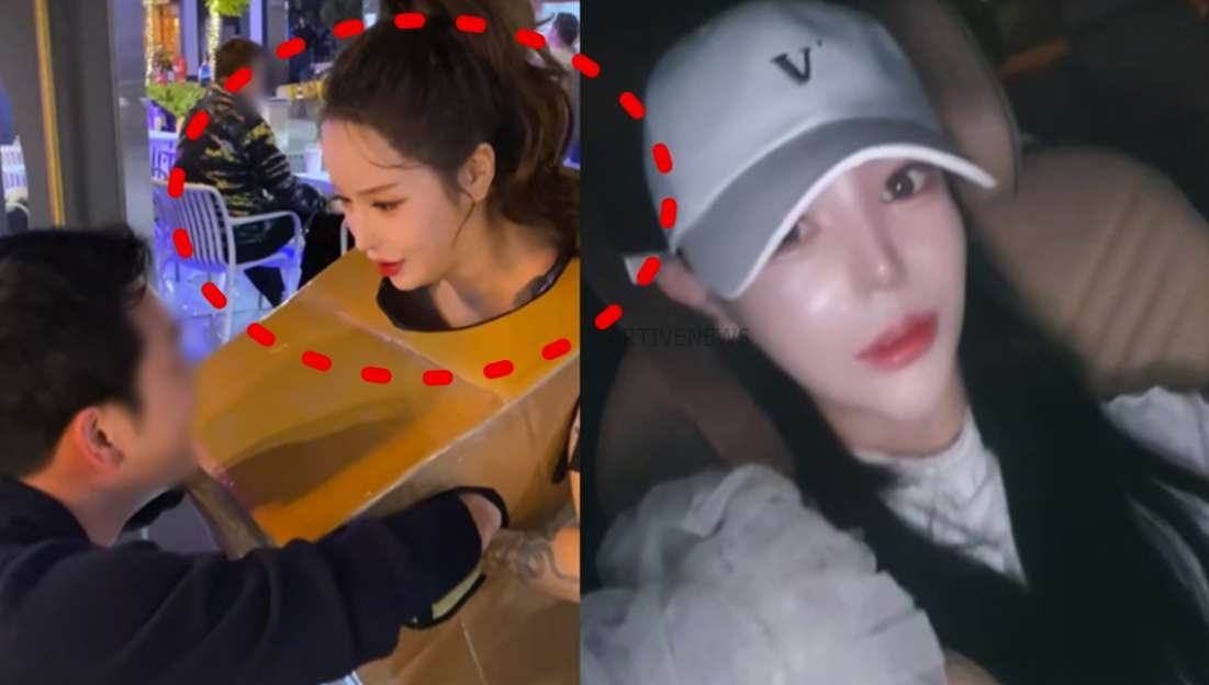 홍대 엔젤박스녀 아인아인 1