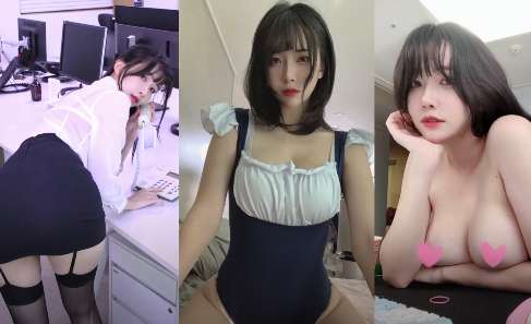 존예 이아린 후방주의