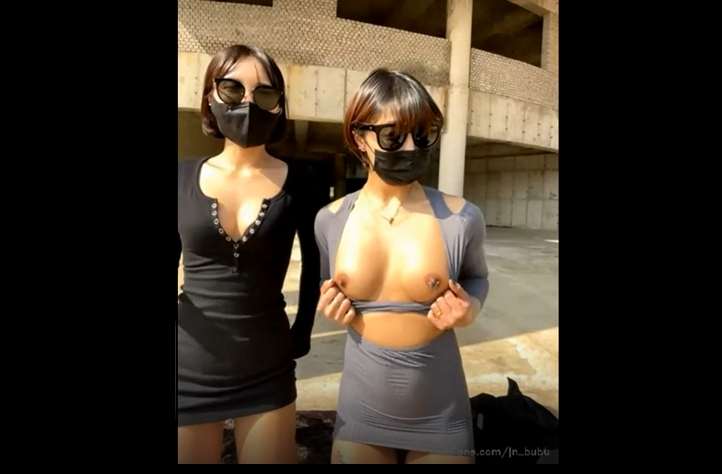 쌀쌀한 날씨에 보지가 시리다는 진진부부