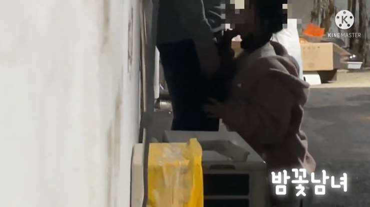 여친을 미끼로 상황극 찍는 변태